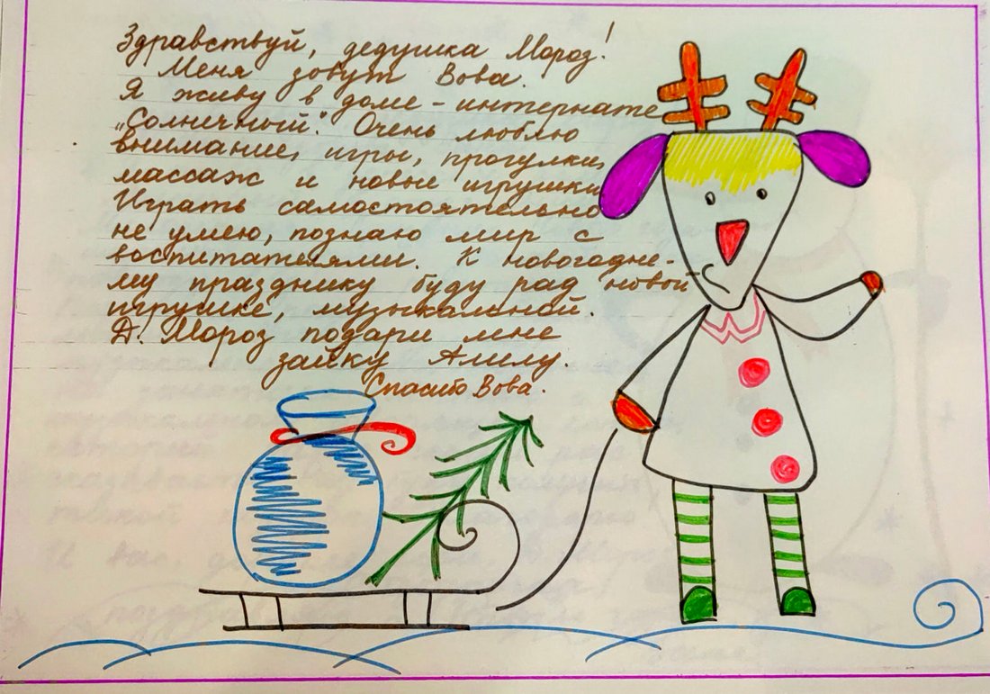 Владимир_Б_Оса_2025