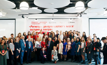 Екатерина встретила своего генетического близнеца