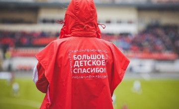 Пермяки отправили детское здоровье в сотнях SMS