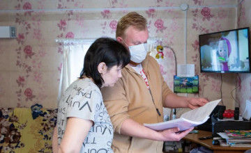 Как получить технические средства реабилитации за счёт бюджета