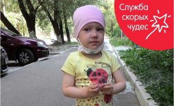 Пермяки помогли построить маршрут к выздоровлению