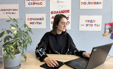 Стало известно самое популярное имя среди женщин-благотворителей