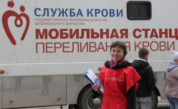 Пермяков с самыми добрыми сердцами ждут на акцию в выходные