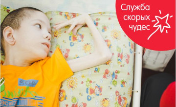 Выздороветь ребятам помогут забота и тепло