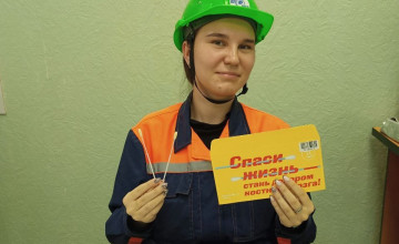 Лысьвенцы подхватили эстафету корпоративных донорских акций и подарили 38 шансов на жизнь