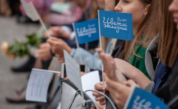 Посчитали «Цветы жизни»