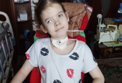 Женя Мальцева