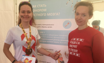 Марафонцы добежали до Регистра доноров костного мозга