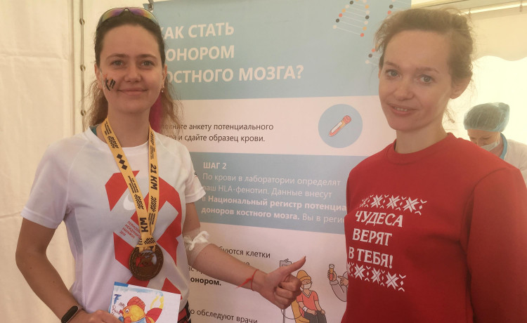 Марафонцы добежали до Регистра доноров костного мозга