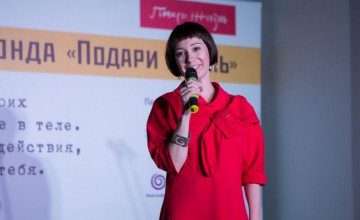 Вы стали финалистами благотворительного «Оскара»