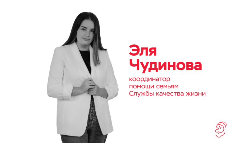 Как прогулка на лошади, игра на барабанах и детская площадка могут помочь тяжелобольному ребёнку