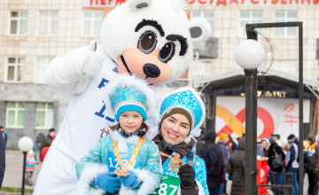 Самая яркая семья на «Тёплом забеге» получит спецприз