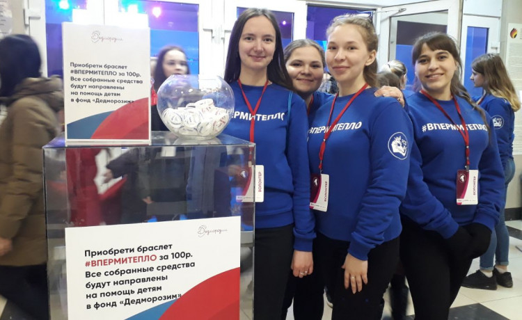 Тепло ваших рук