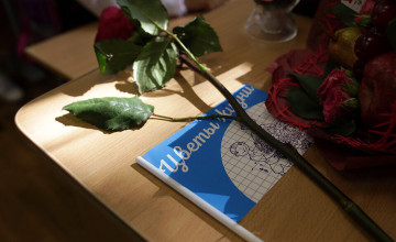 Более 10 тысячи школьников присоединились к акции «Цветы жизни»