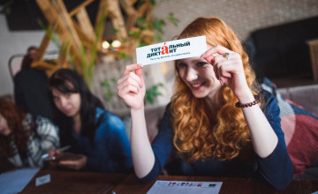 Оценки за диктант превратились в реальную помощь