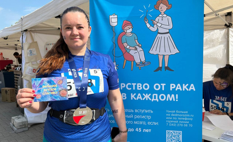 Как пермяки вступали в команду по спасению жизней в июне