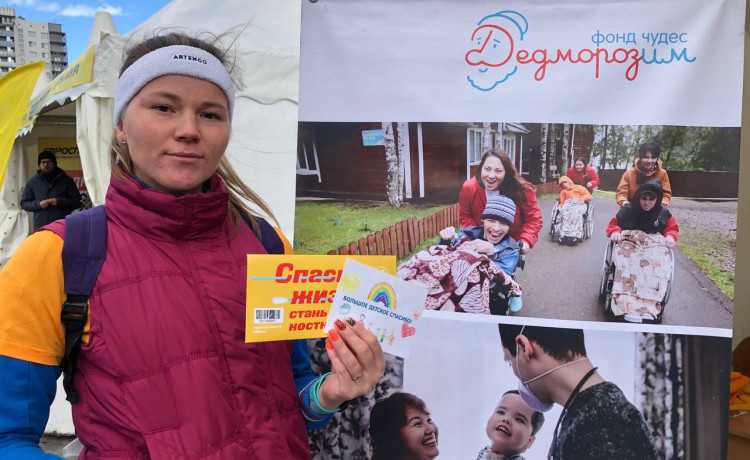 Поделитесь лекарством от рака: на экстремальном забеге в Чайковском пройдёт донорская акция