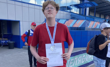 Пермские медведи не оставили Демида на скамейке запасных