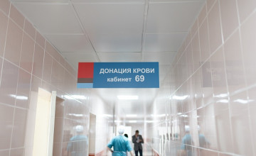 Ищем доноров 2+!