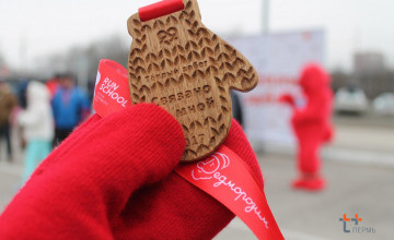 «Тёплый забег» вернёт будущее детям с инвалидностью