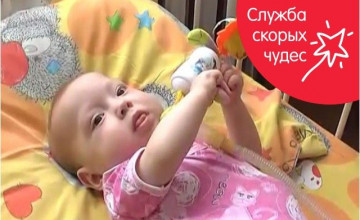 Как пермяки изменили жизнь маленькой Вики