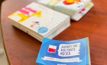 Совпадения, которые спасают жизни