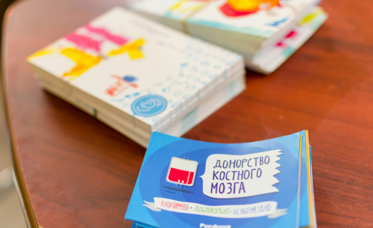 Совпадения, которые спасают жизни