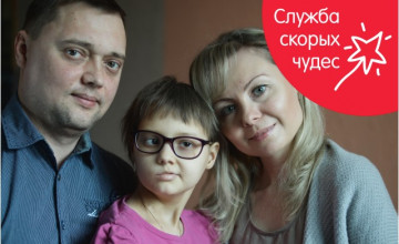 Врачи борются за жизнь пермячки, которую спасла Жанна Фриске