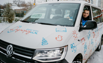 Чудеса с доставкой на дом