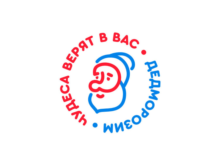 Вика Ч*