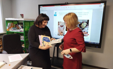 Как пермяки поддерживают команды интернатов в заботе о детях