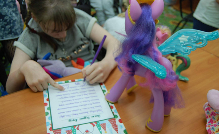 Поздравляем с вашим днём!