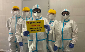 Поддержка пермяков стала национальным примером