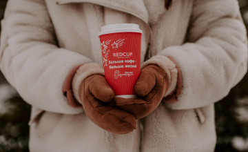 Согревайтесь горячими напитками и добрыми делами