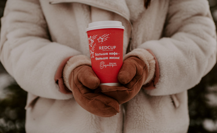 Согревайтесь горячими напитками и добрыми делами