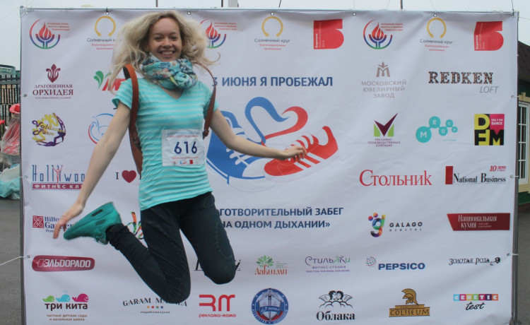 Пермяки побегут за здоровье детей