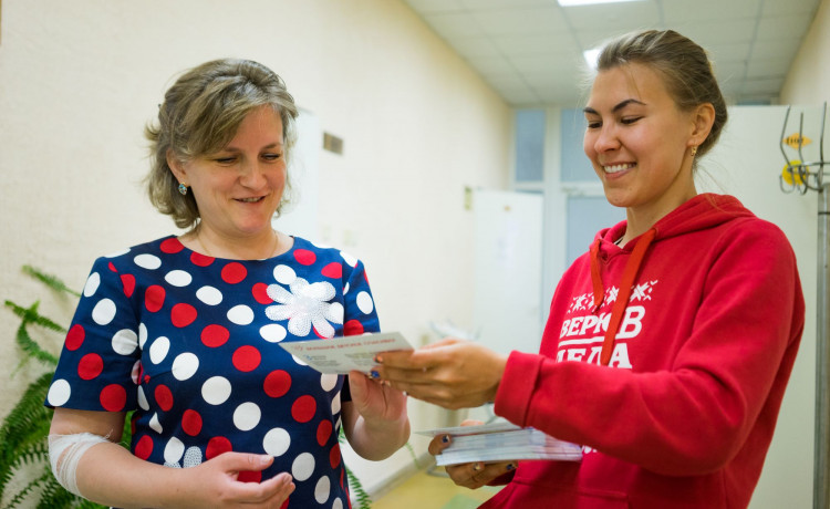 3 причины стать волонтёром проекта «Донорство ума»