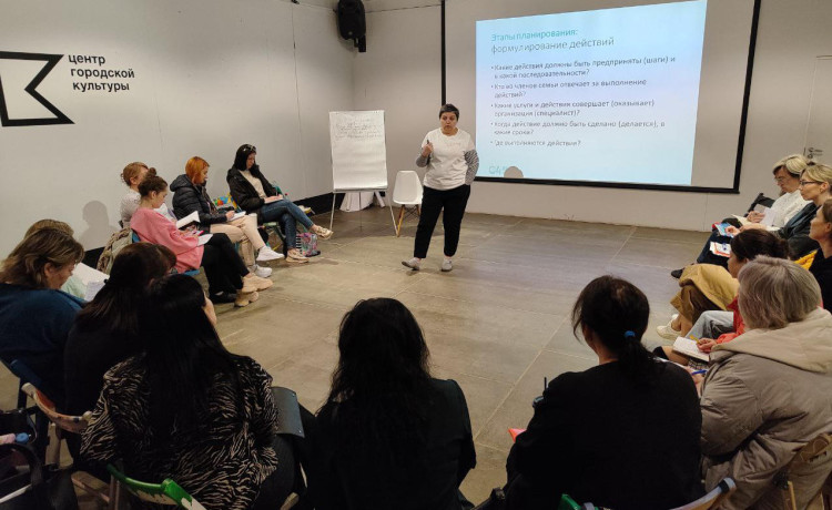 В Перми проходит обучение в рамках федерального проекта по сохранению в семьях маленьких детей