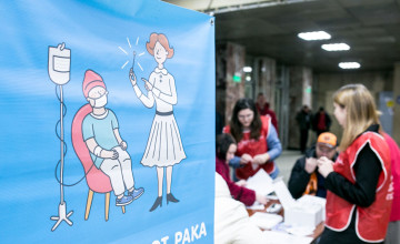 Болеем за команду по спасению жизней на баскетболе