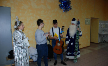 Исполнение желаний в ЦПД Краснокамска