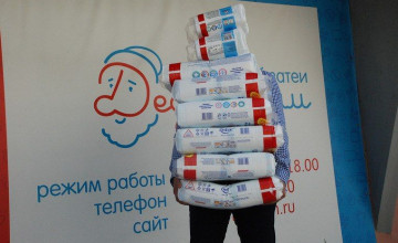 Не оставим от проблемы мокрого места!