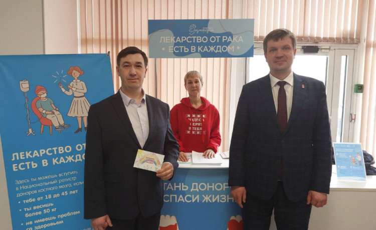 Весенний марафон донорских акций