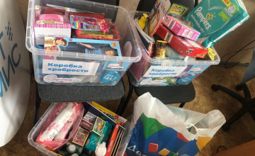 Пермяки собрали детские сокровища