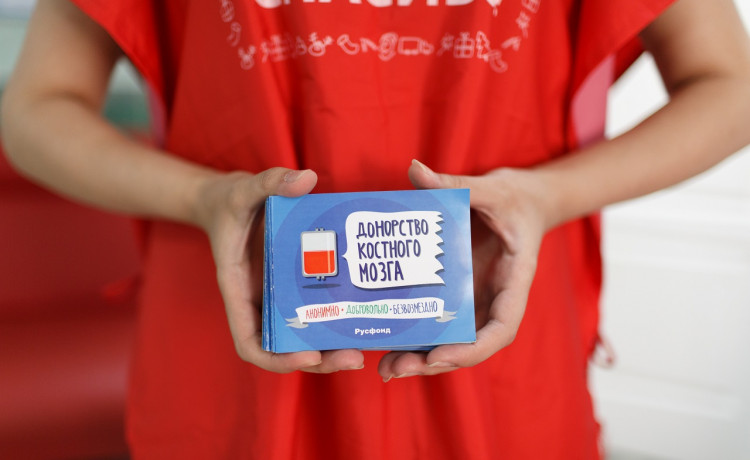 Три истории о том, как пересадка костного мозга спасла жизнь