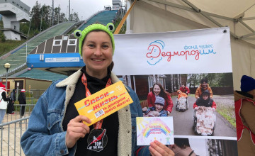 Подарили 58 шансов на жизнь и запас воздуха детям: как прошёл экстремальный забег в Чайковском