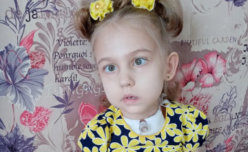 Большое детское спасибо, что помогаете накормить Веронику