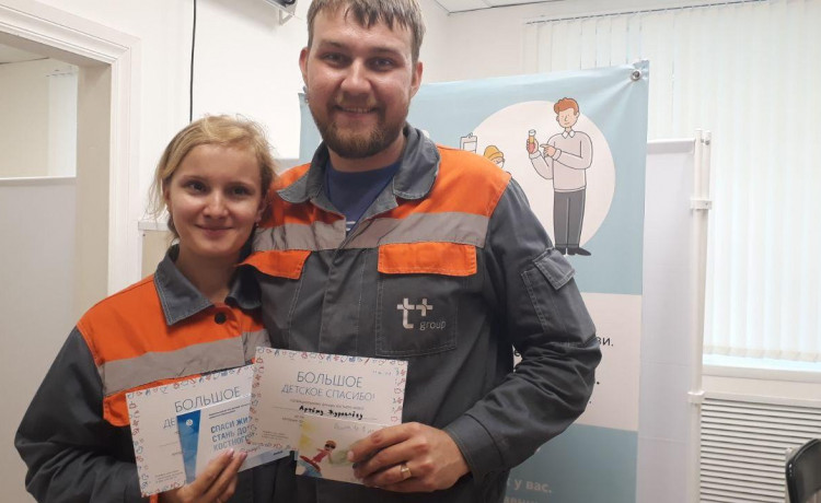 Важная дата как повод совершить чудо