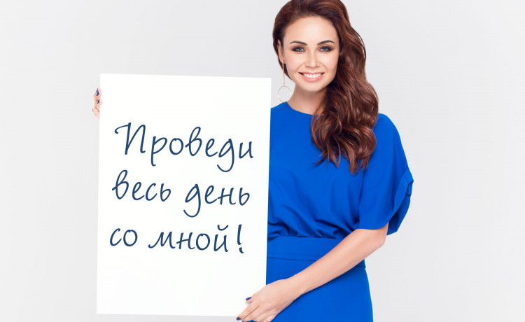 Ляйсан Утяшева поможет маленьким пермякам победить рак