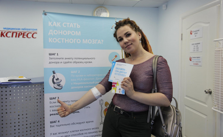 За год более 1000 прикамцев поделились лекарством от рака