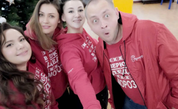 Общий сбор новогодних желаний в Пермском театре кукол. Здесь и сейчас